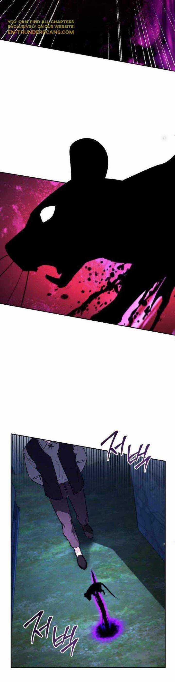 Tất Cả Bản Ngã Của Tôi Đều Là Hung Thần Chương 3 trang 36