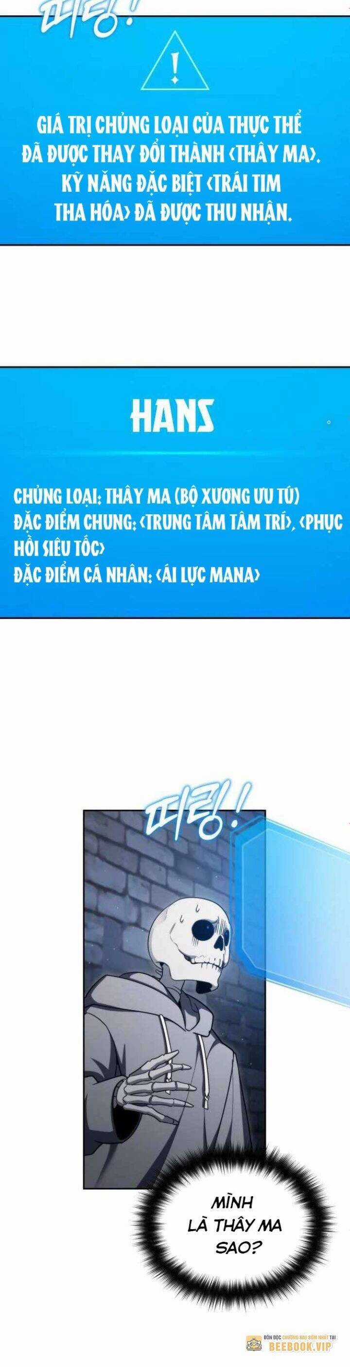 Tất Cả Bản Ngã Của Tôi Đều Là Hung Thần Chương 3 trang 5