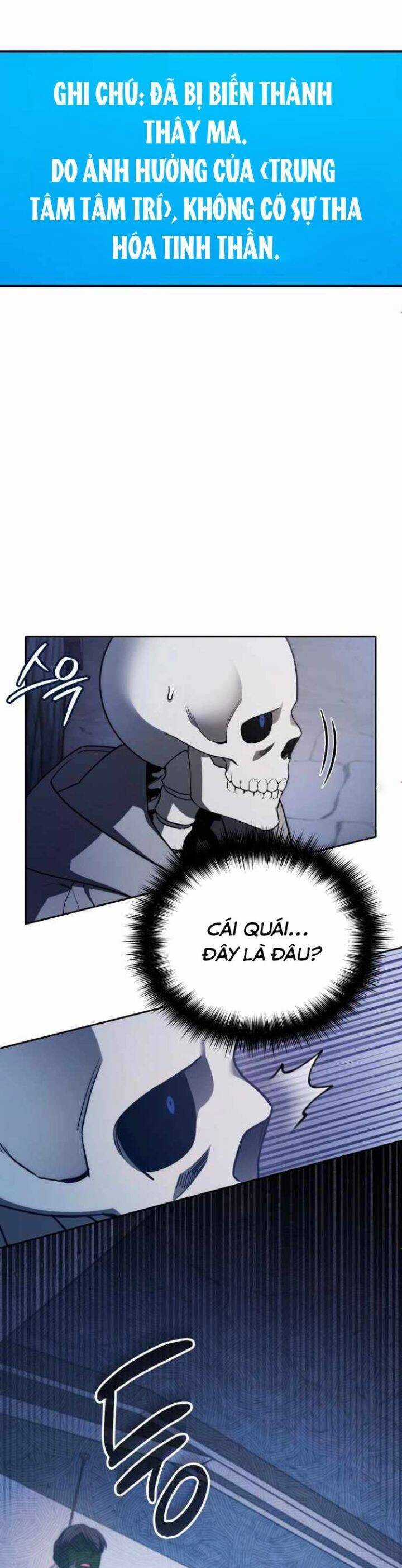 Tất Cả Bản Ngã Của Tôi Đều Là Hung Thần Chương 3 trang 6