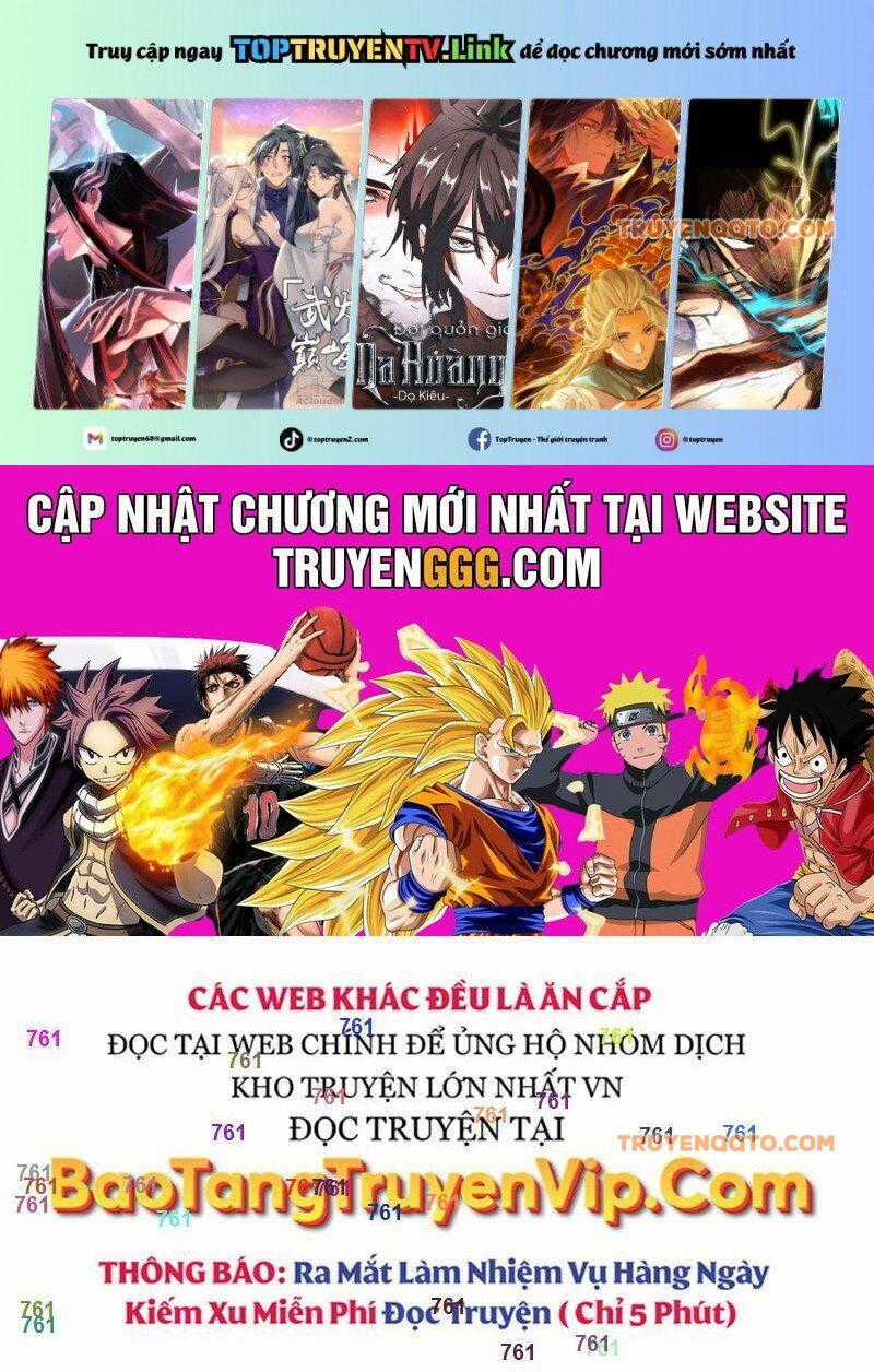 Tất Cả Bản Ngã Của Tôi Đều Là Hung Thần Chương 30 trang 1