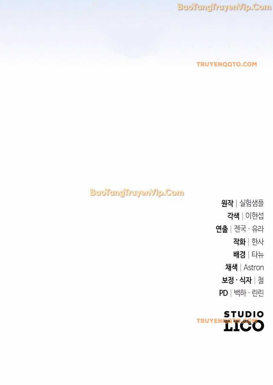 Tất Cả Bản Ngã Của Tôi Đều Là Hung Thần Chương 30 trang 145