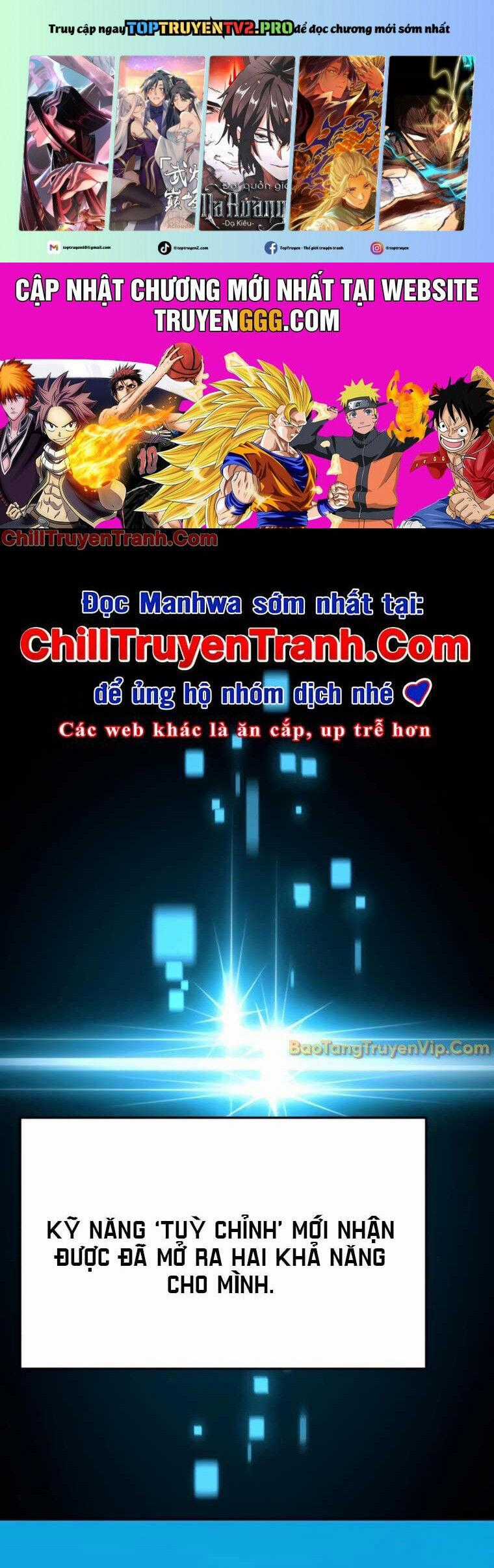 Tất Cả Bản Ngã Của Tôi Đều Là Hung Thần Chương 31 trang 1