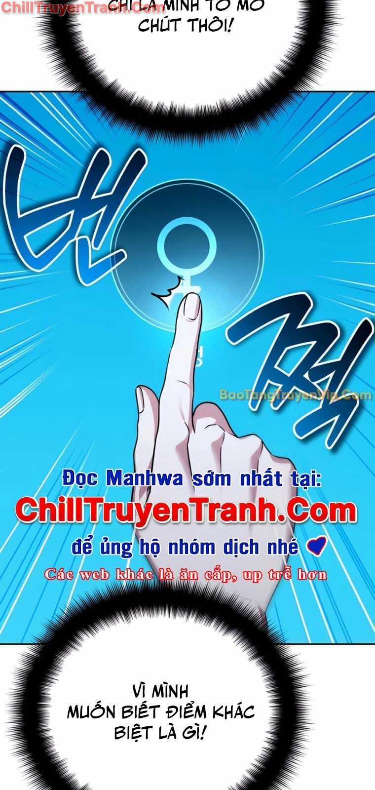 Tất Cả Bản Ngã Của Tôi Đều Là Hung Thần Chương 31 trang 11