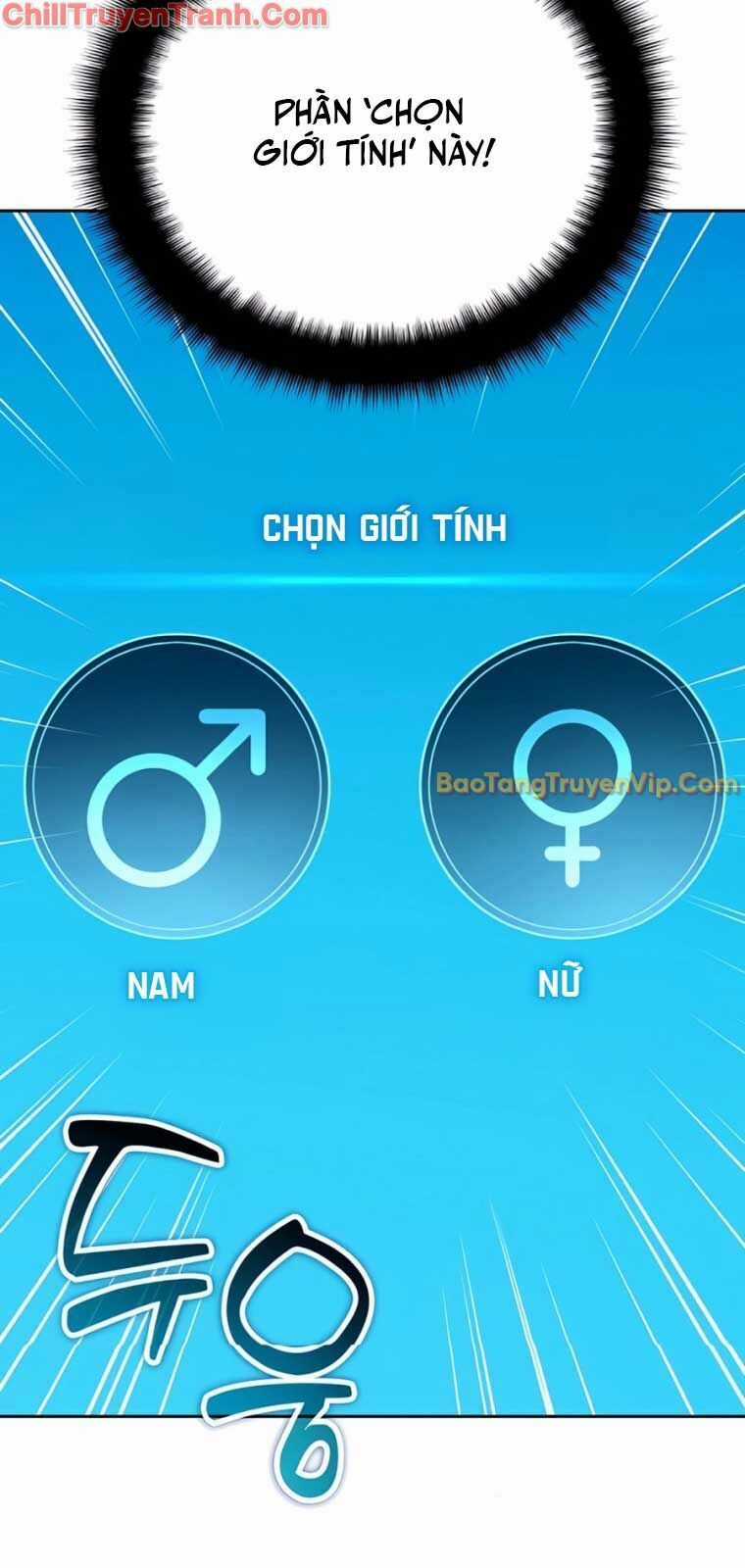 Tất Cả Bản Ngã Của Tôi Đều Là Hung Thần Chương 31 trang 8