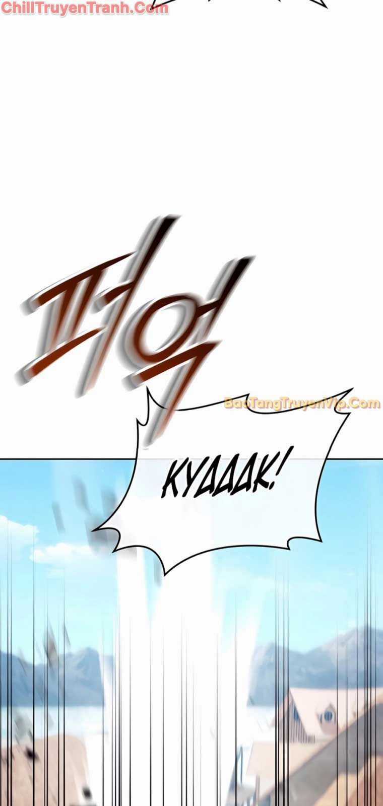 Tất Cả Bản Ngã Của Tôi Đều Là Hung Thần Chương 31 trang 86