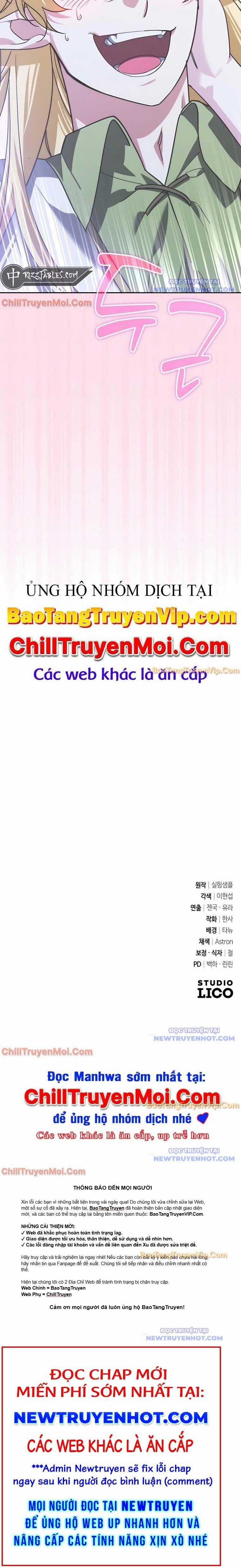 Tất Cả Bản Ngã Của Tôi Đều Là Hung Thần Chương 32 trang 17