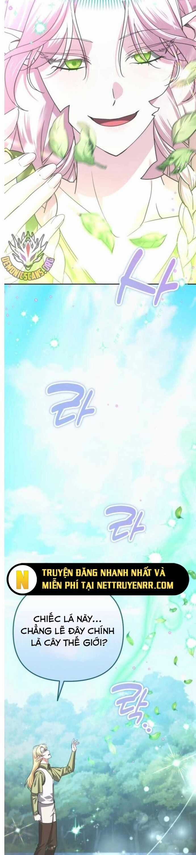 Tất Cả Bản Ngã Của Tôi Đều Là Hung Thần Chương 33 trang 2