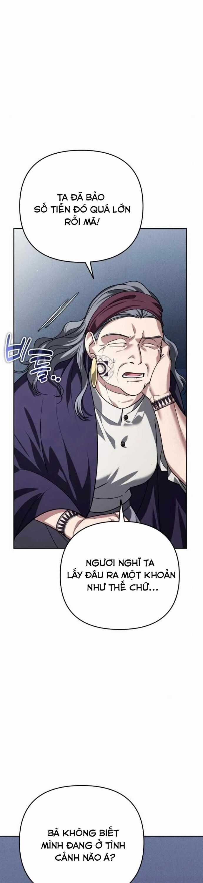 Tất Cả Bản Ngã Của Tôi Đều Là Hung Thần Chương 33 trang 29