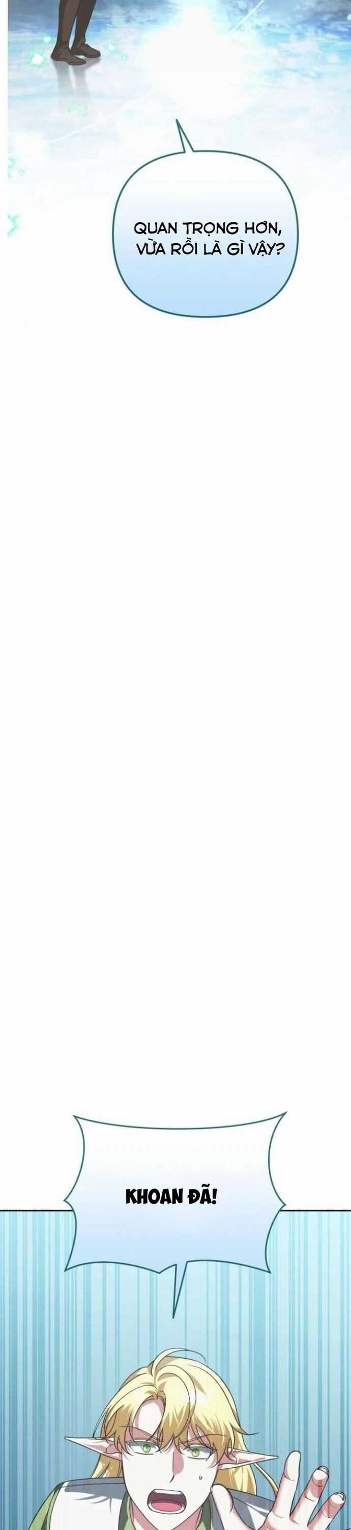 Tất Cả Bản Ngã Của Tôi Đều Là Hung Thần Chương 33 trang 3