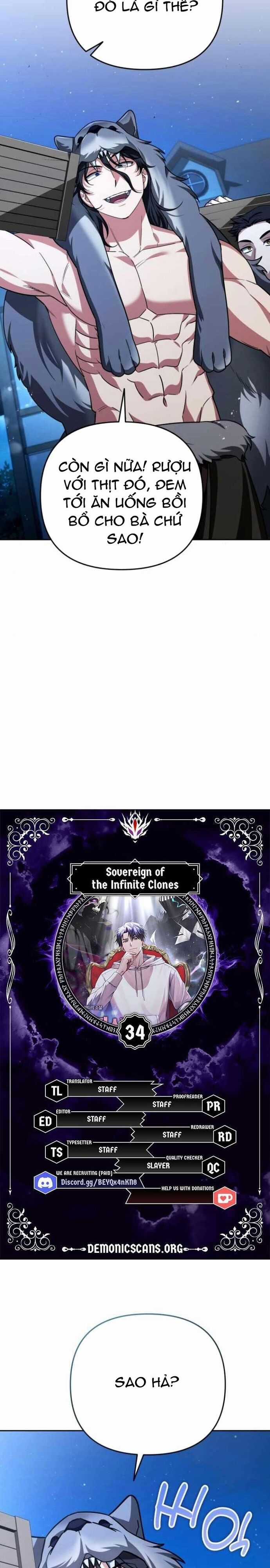 Tất Cả Bản Ngã Của Tôi Đều Là Hung Thần Chương 34 trang 2