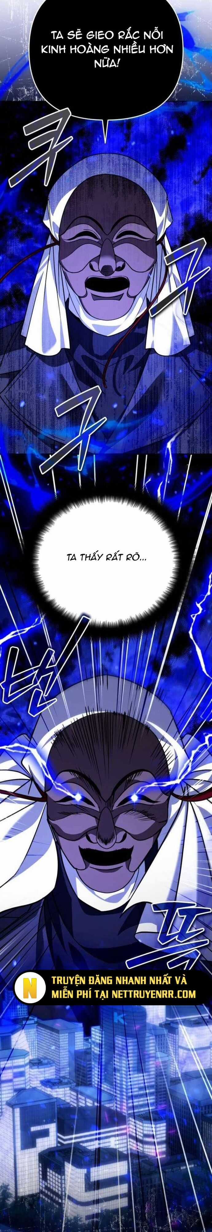 Tất Cả Bản Ngã Của Tôi Đều Là Hung Thần Chương 34 trang 26