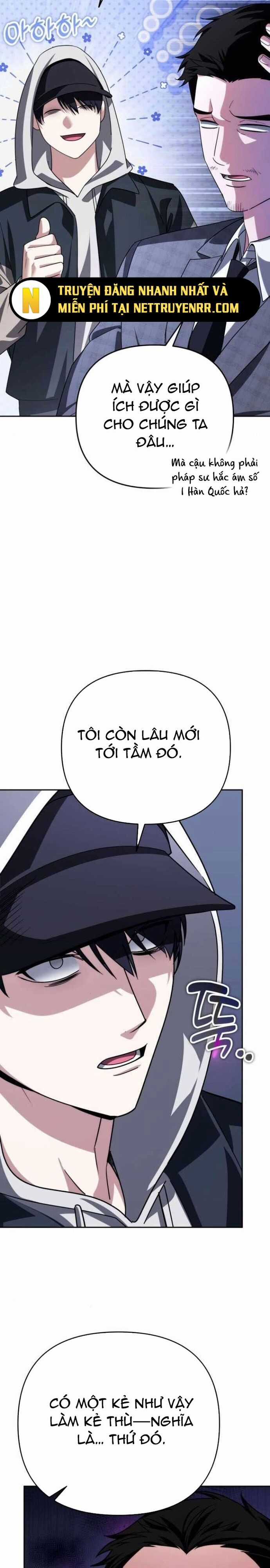 Tất Cả Bản Ngã Của Tôi Đều Là Hung Thần Chương 34 trang 32