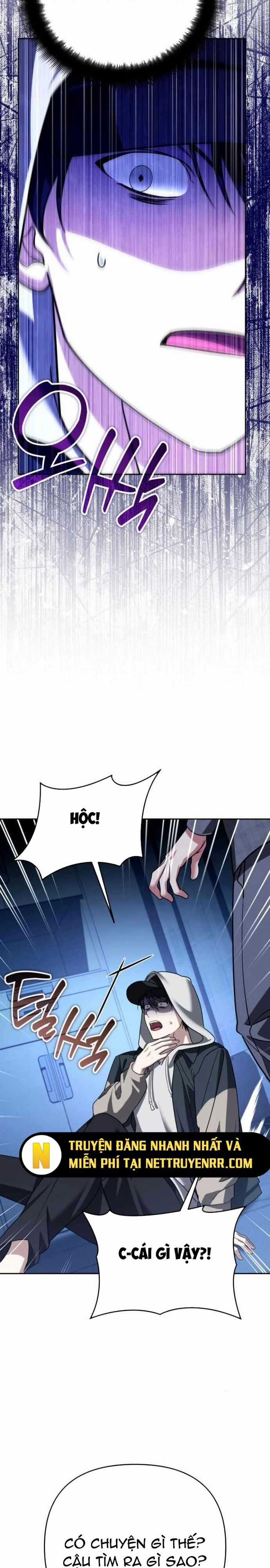 Tất Cả Bản Ngã Của Tôi Đều Là Hung Thần Chương 34 trang 35