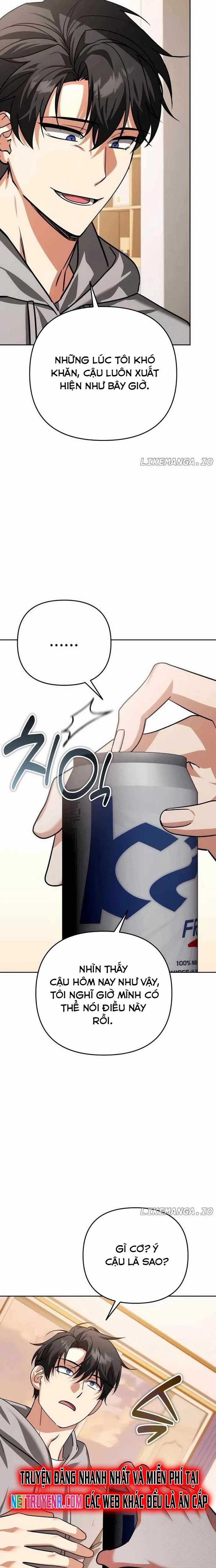 Tất Cả Bản Ngã Của Tôi Đều Là Hung Thần Chương 35 trang 13