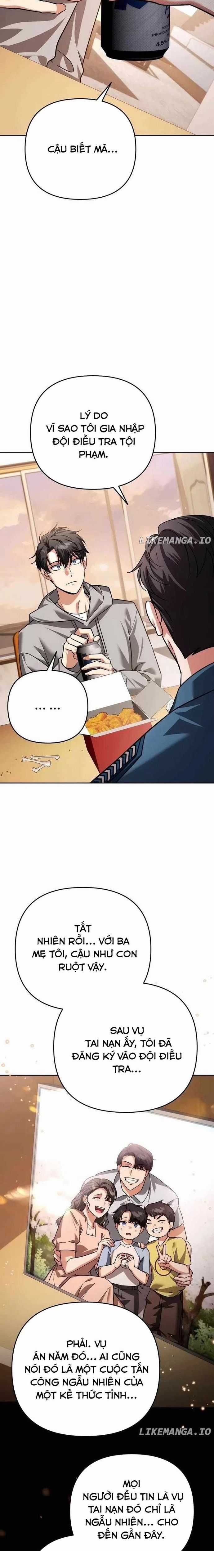 Tất Cả Bản Ngã Của Tôi Đều Là Hung Thần Chương 35 trang 14