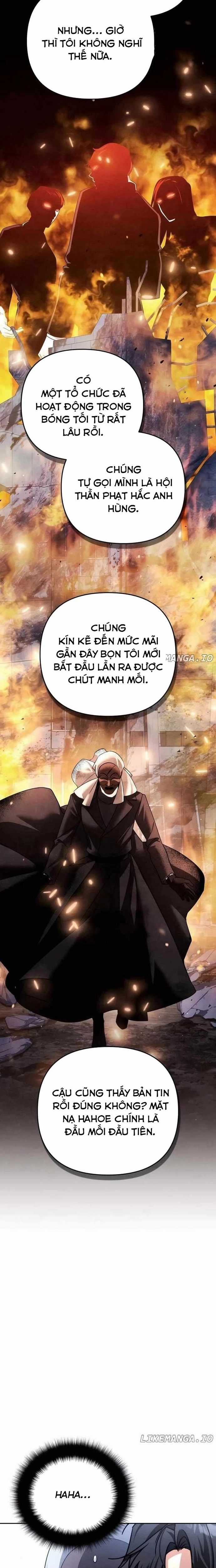 Tất Cả Bản Ngã Của Tôi Đều Là Hung Thần Chương 35 trang 15