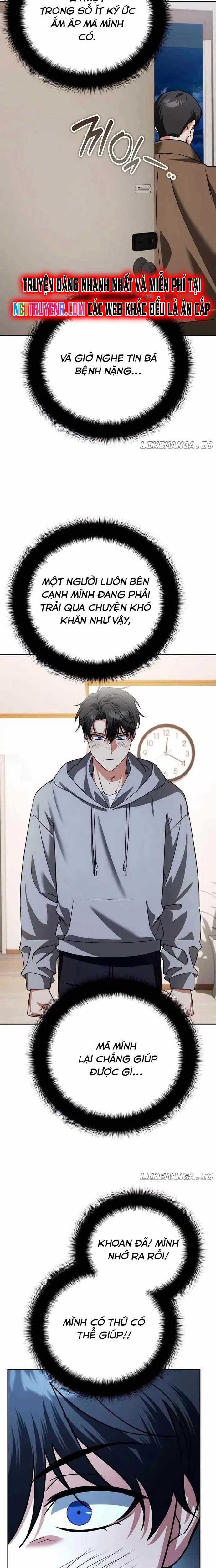 Tất Cả Bản Ngã Của Tôi Đều Là Hung Thần Chương 35 trang 26