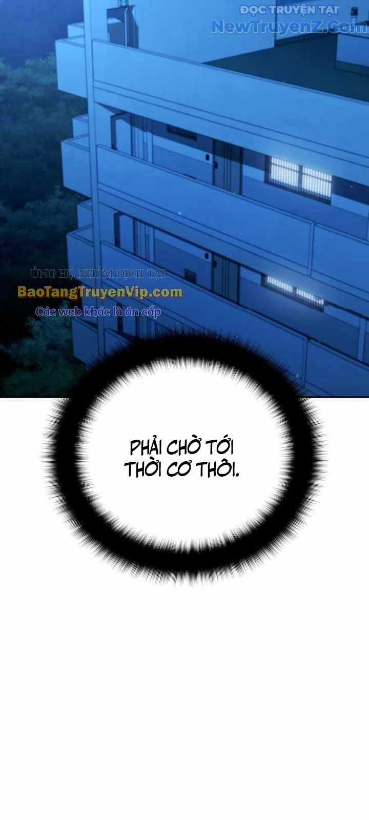 Tất Cả Bản Ngã Của Tôi Đều Là Hung Thần Chương 36 trang 11