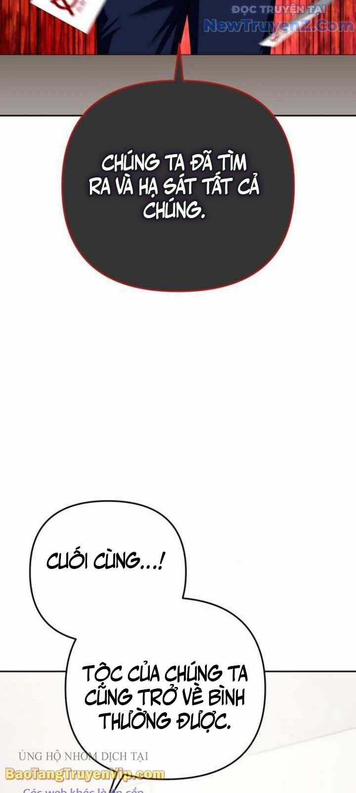 Tất Cả Bản Ngã Của Tôi Đều Là Hung Thần Chương 36 trang 45