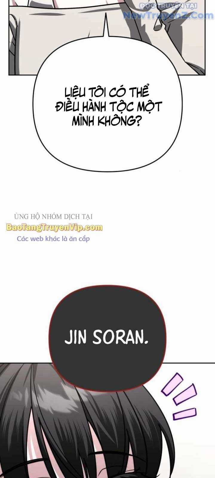 Tất Cả Bản Ngã Của Tôi Đều Là Hung Thần Chương 36 trang 49