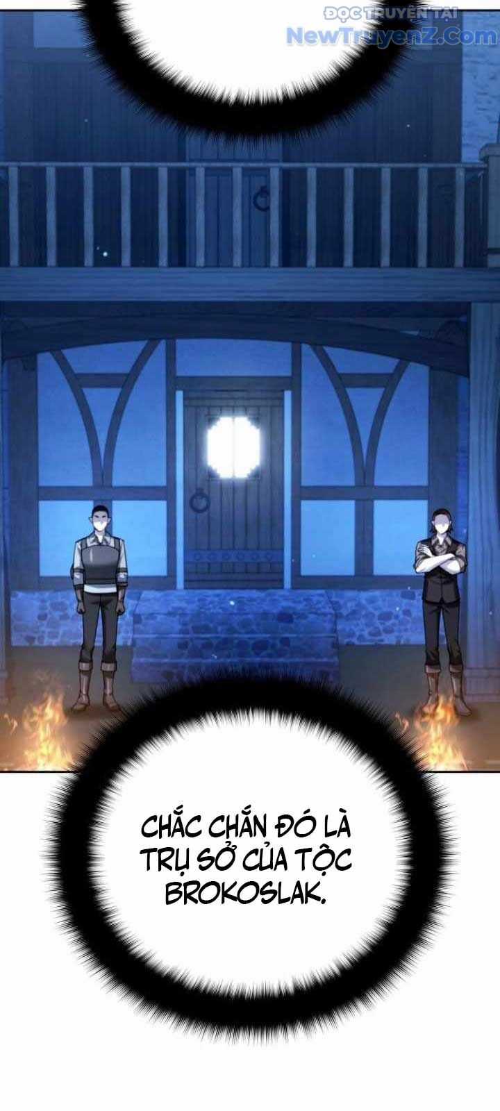 Tất Cả Bản Ngã Của Tôi Đều Là Hung Thần Chương 36 trang 58