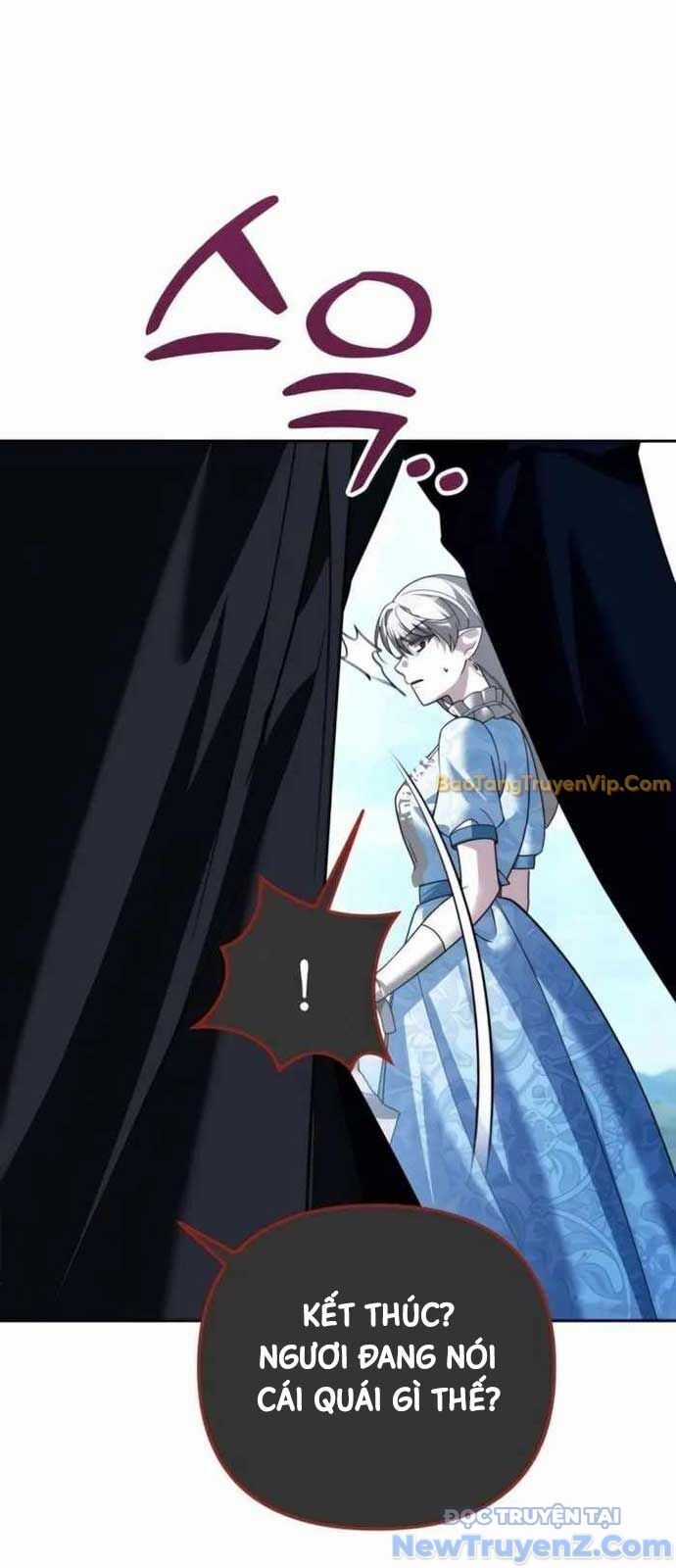 Tất Cả Bản Ngã Của Tôi Đều Là Hung Thần Chương 37 trang 39