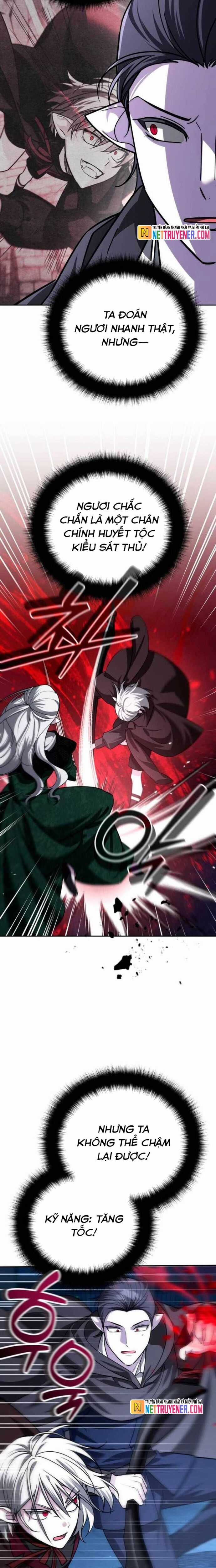 Tất Cả Bản Ngã Của Tôi Đều Là Hung Thần Chương 38 trang 17