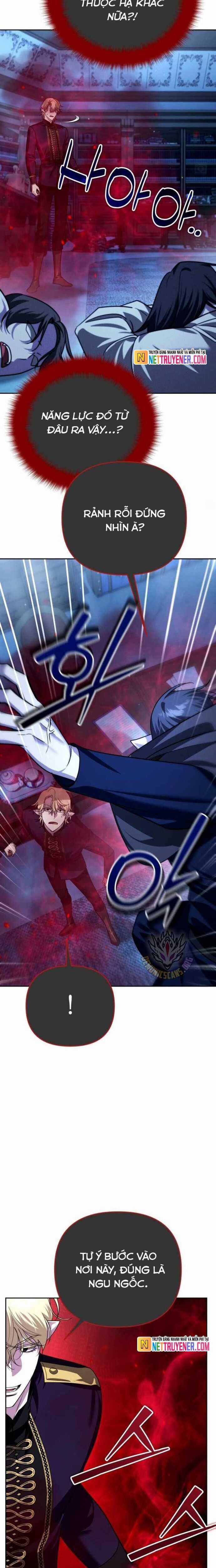 Tất Cả Bản Ngã Của Tôi Đều Là Hung Thần Chương 38 trang 24