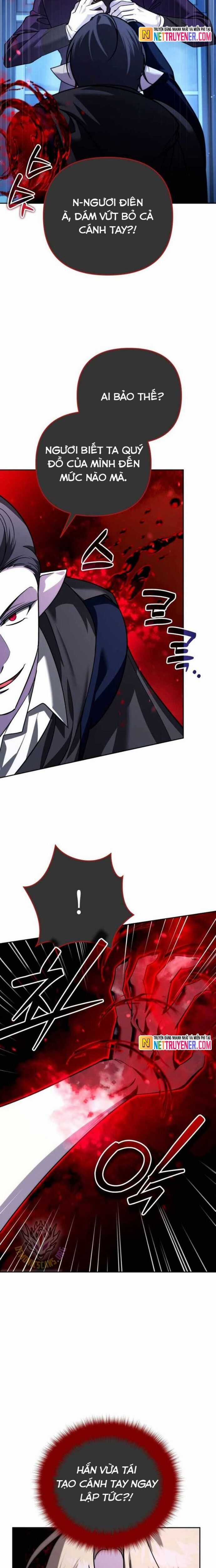 Tất Cả Bản Ngã Của Tôi Đều Là Hung Thần Chương 38 trang 27