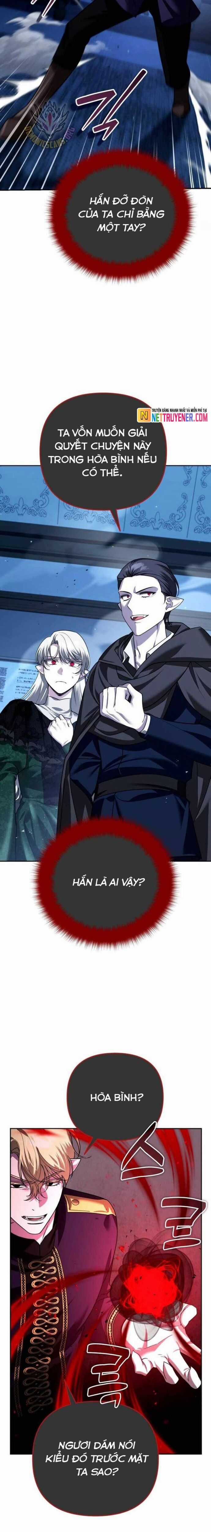 Tất Cả Bản Ngã Của Tôi Đều Là Hung Thần Chương 38 trang 4