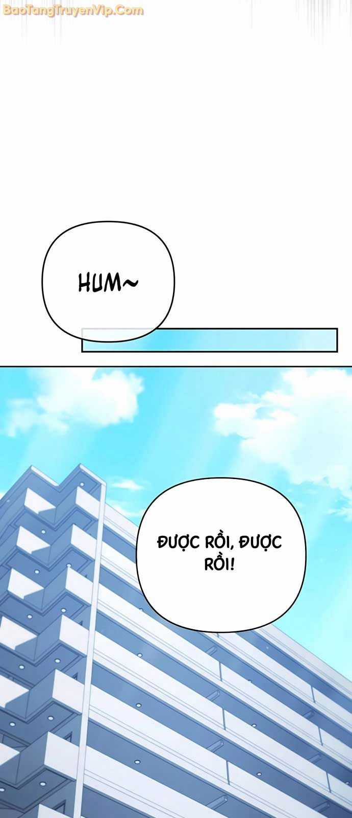 Tất Cả Bản Ngã Của Tôi Đều Là Hung Thần Chương 39 trang 53