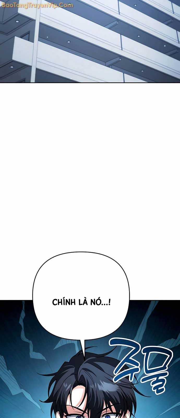 Tất Cả Bản Ngã Của Tôi Đều Là Hung Thần Chương 39 trang 54