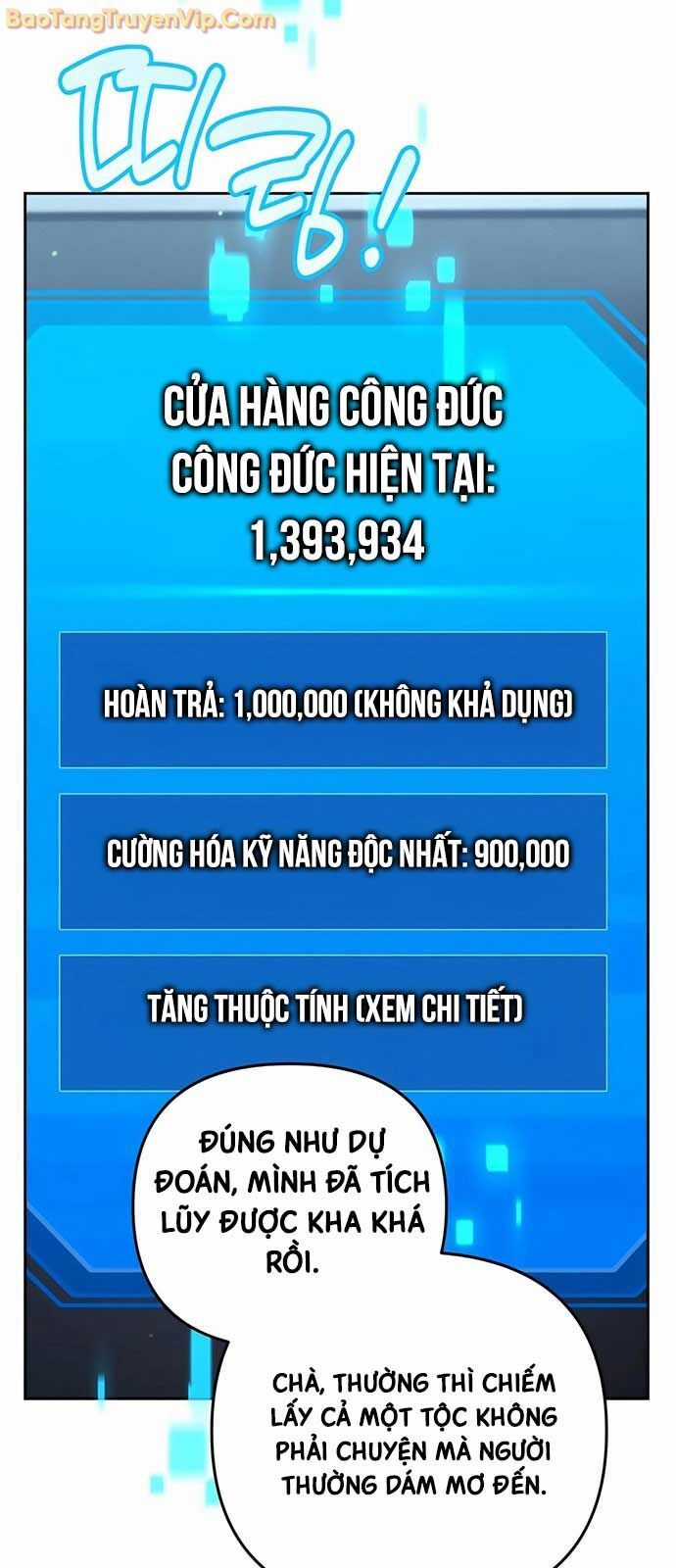 Tất Cả Bản Ngã Của Tôi Đều Là Hung Thần Chương 39 trang 66