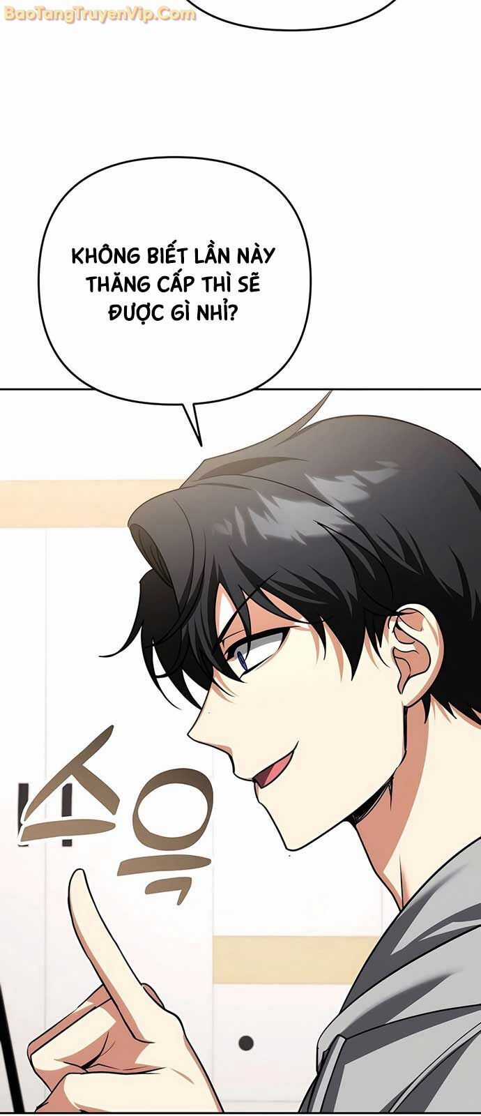 Tất Cả Bản Ngã Của Tôi Đều Là Hung Thần Chương 39 trang 67