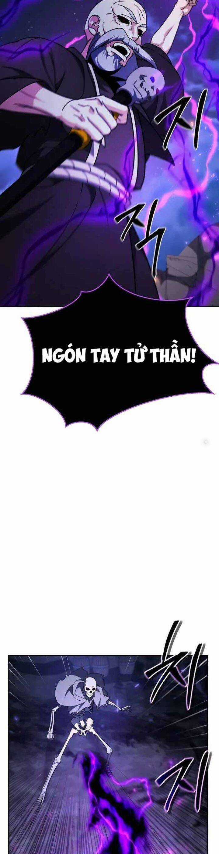 Tất Cả Bản Ngã Của Tôi Đều Là Hung Thần Chương 4 trang 12