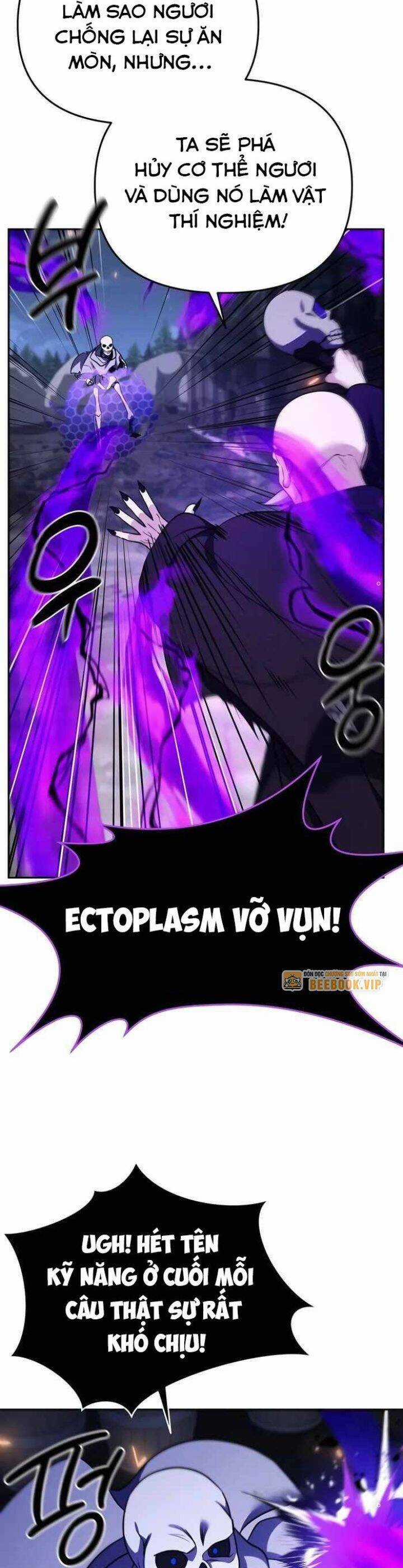 Tất Cả Bản Ngã Của Tôi Đều Là Hung Thần Chương 4 trang 19