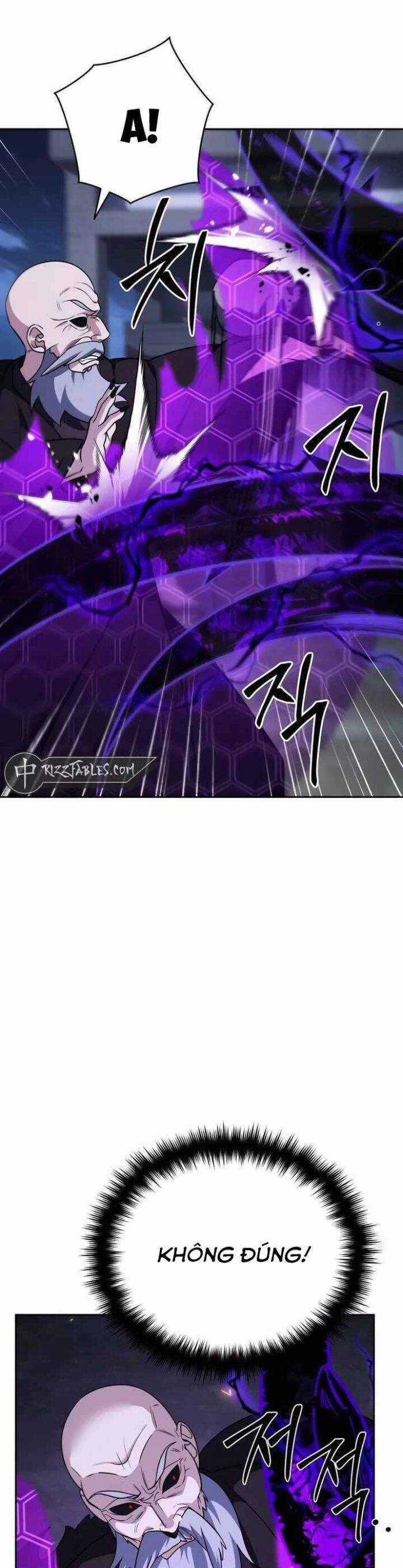 Tất Cả Bản Ngã Của Tôi Đều Là Hung Thần Chương 4 trang 22