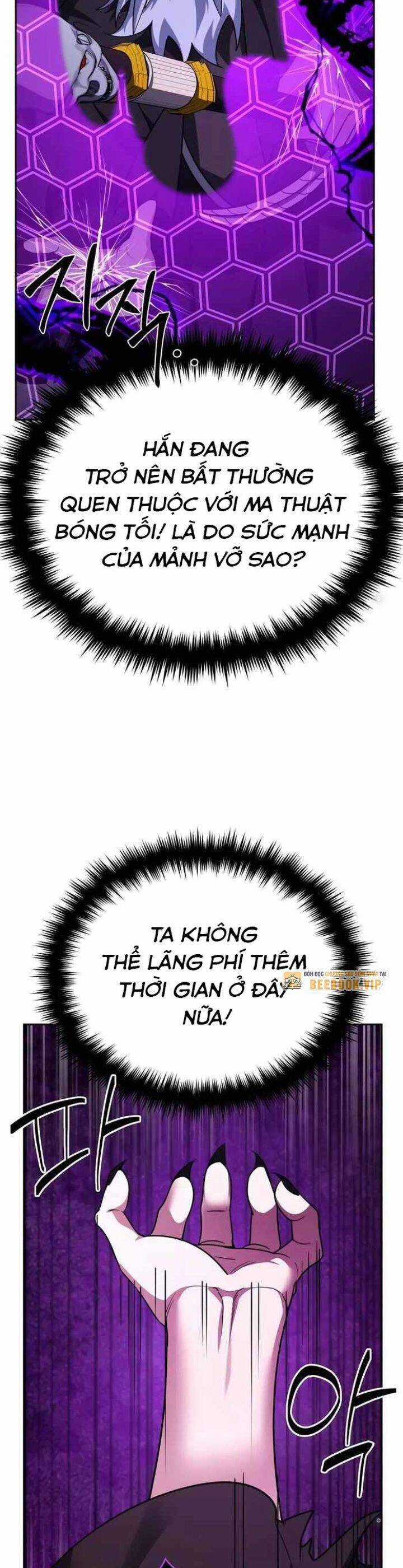 Tất Cả Bản Ngã Của Tôi Đều Là Hung Thần Chương 4 trang 23