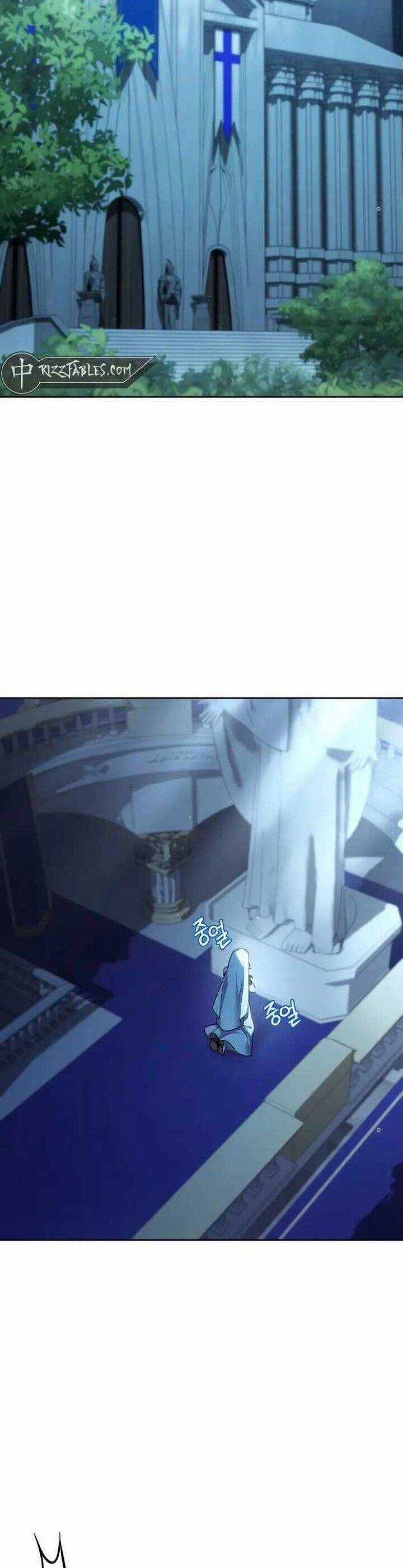 Tất Cả Bản Ngã Của Tôi Đều Là Hung Thần Chương 4 trang 35