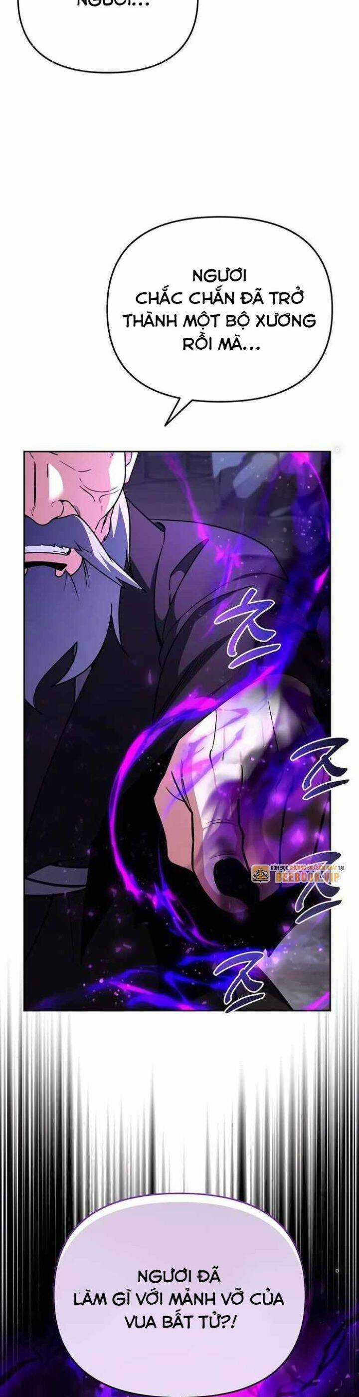 Tất Cả Bản Ngã Của Tôi Đều Là Hung Thần Chương 4 trang 7