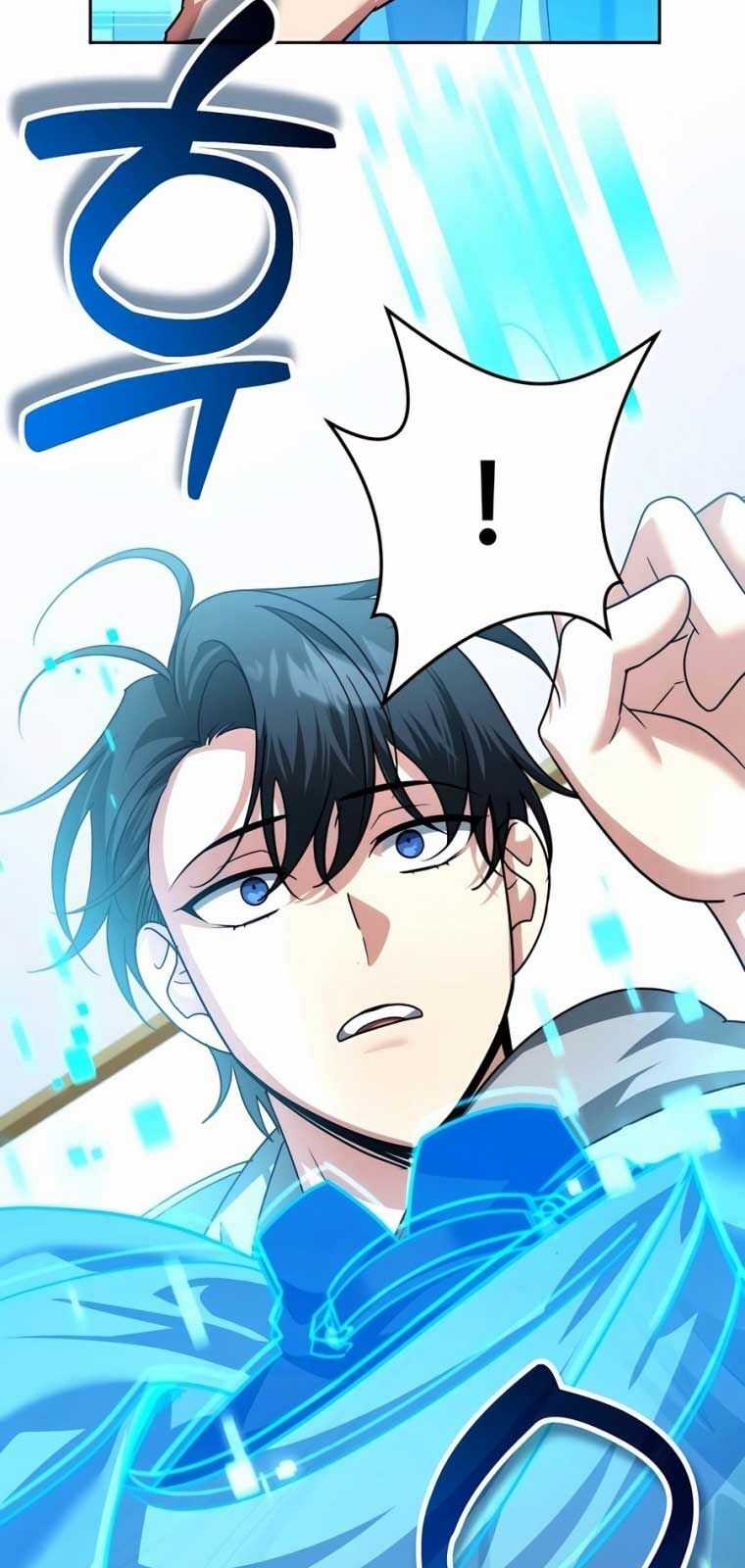 Tất Cả Bản Ngã Của Tôi Đều Là Hung Thần Chương 40.1 trang 10