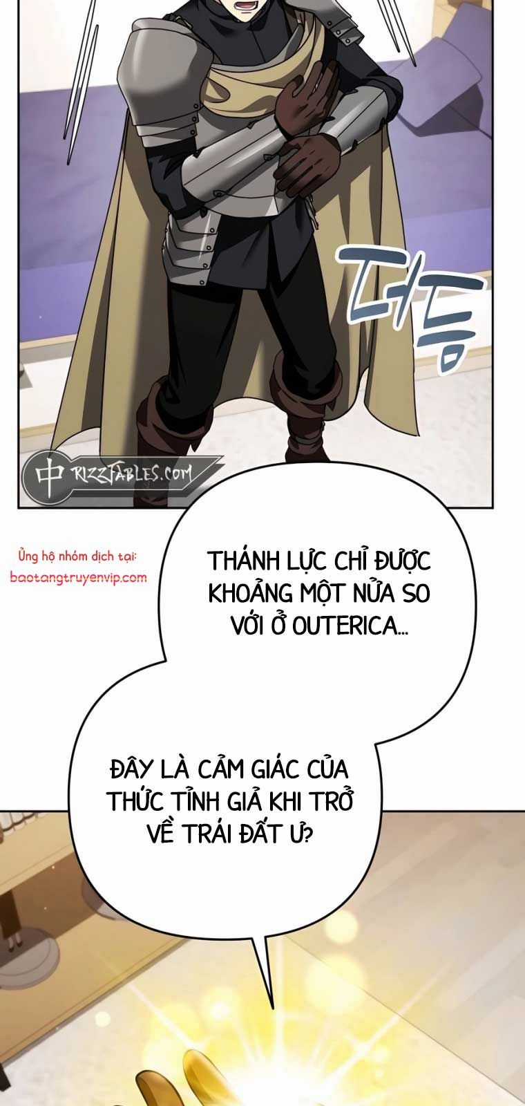 Tất Cả Bản Ngã Của Tôi Đều Là Hung Thần Chương 40.1 trang 12