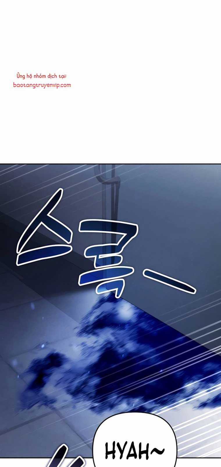 Tất Cả Bản Ngã Của Tôi Đều Là Hung Thần Chương 40.1 trang 18