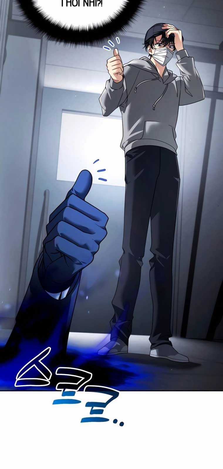 Tất Cả Bản Ngã Của Tôi Đều Là Hung Thần Chương 40.1 trang 20