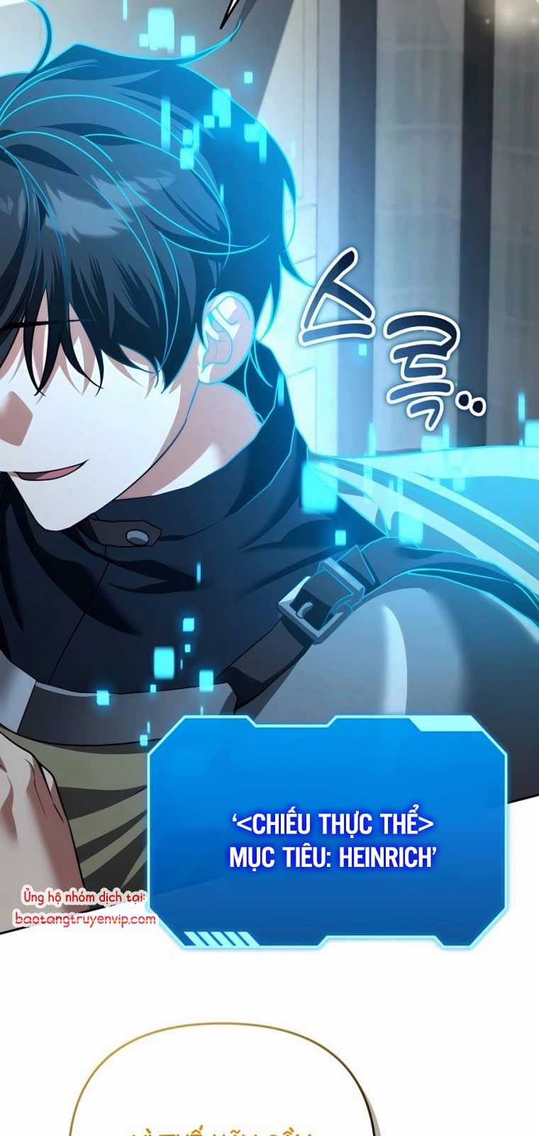 Tất Cả Bản Ngã Của Tôi Đều Là Hung Thần Chương 40.1 trang 25