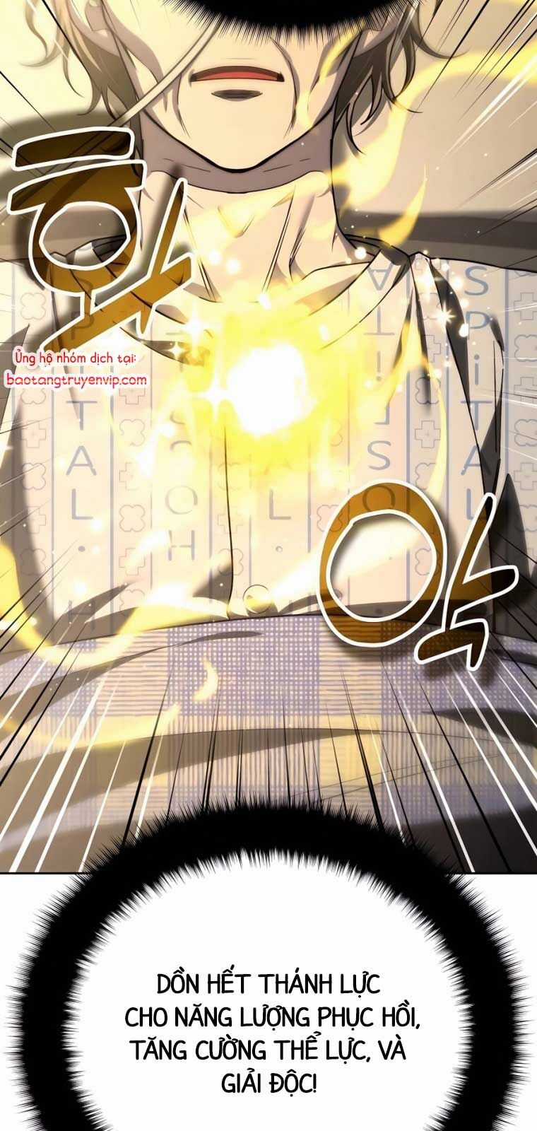 Tất Cả Bản Ngã Của Tôi Đều Là Hung Thần Chương 40.1 trang 27