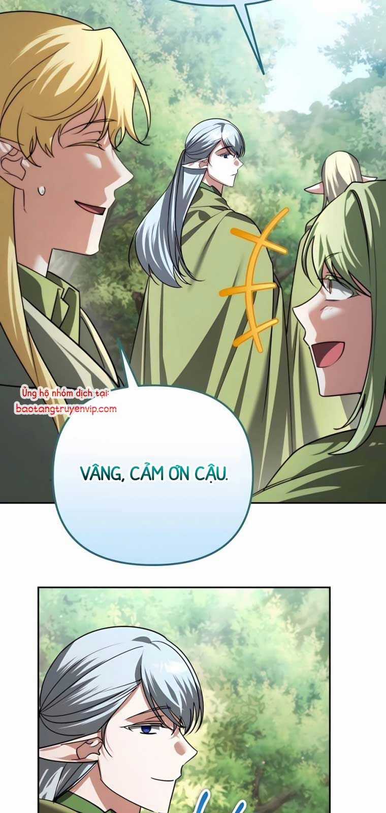 Tất Cả Bản Ngã Của Tôi Đều Là Hung Thần Chương 40.1 trang 41