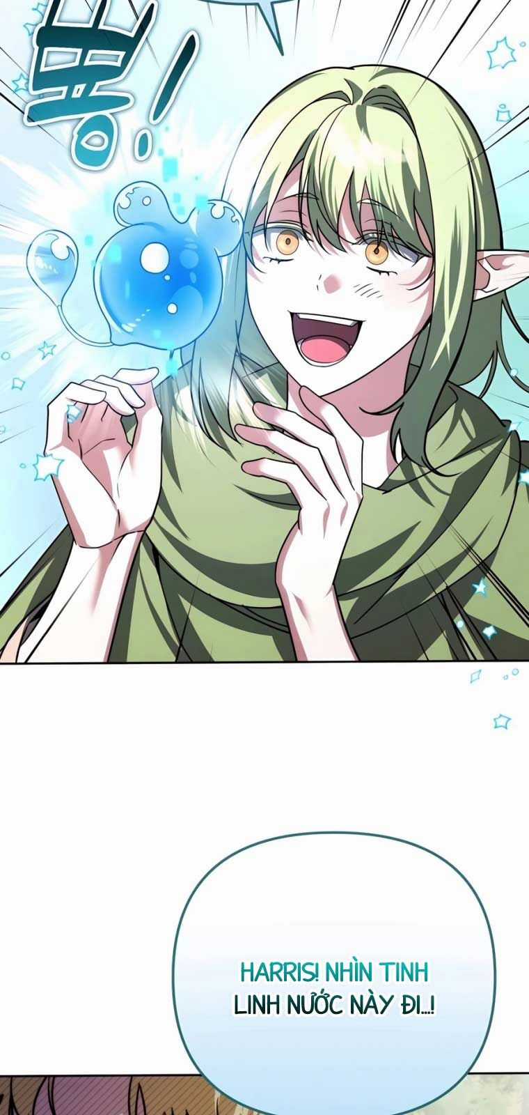 Tất Cả Bản Ngã Của Tôi Đều Là Hung Thần Chương 40.1 trang 46