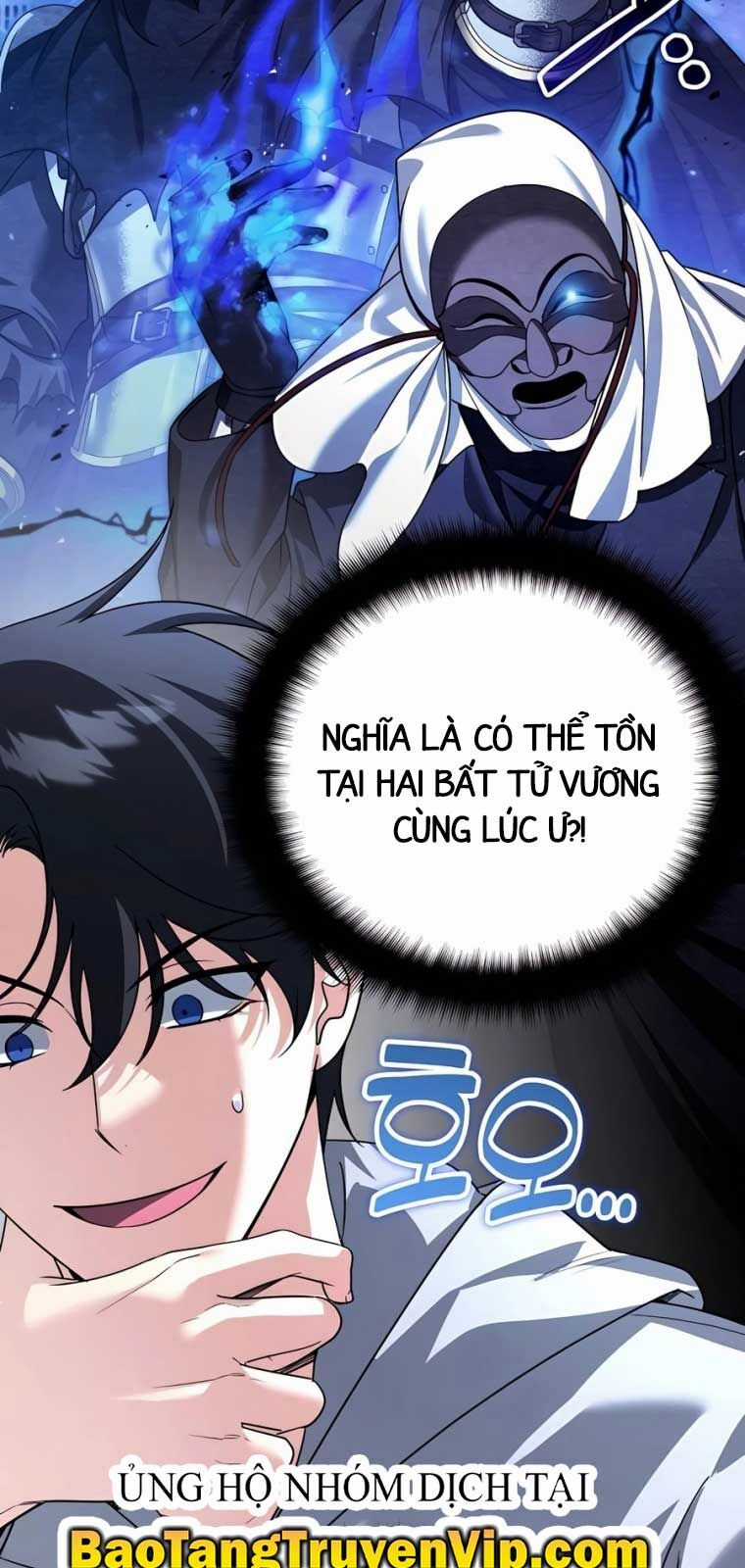 Tất Cả Bản Ngã Của Tôi Đều Là Hung Thần Chương 40.1 trang 6