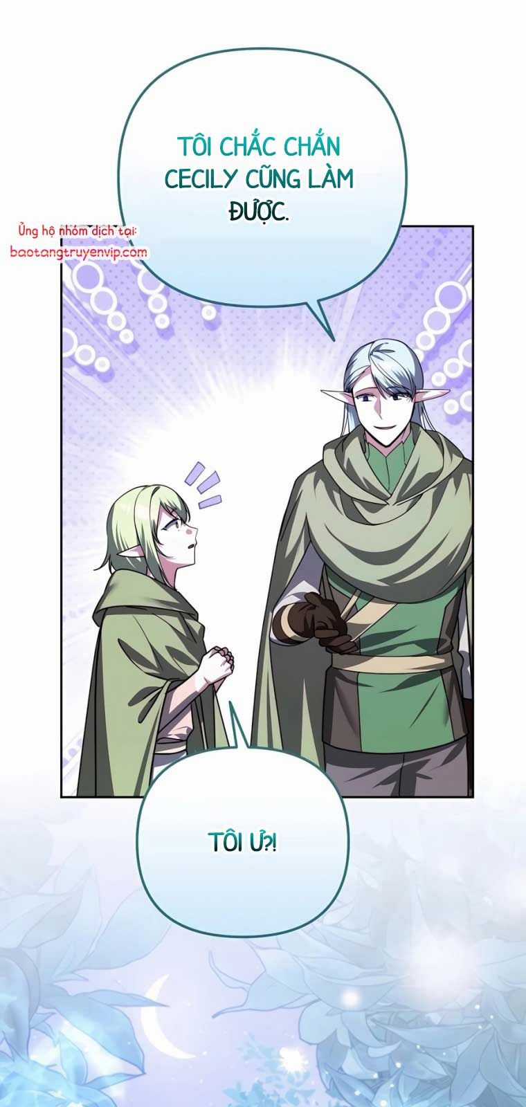 Tất Cả Bản Ngã Của Tôi Đều Là Hung Thần Chương 40.1 trang 67